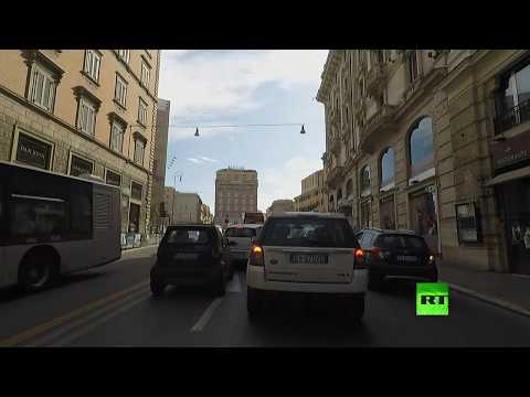 شوارع روما الإيطالية تعود إلى الحياة