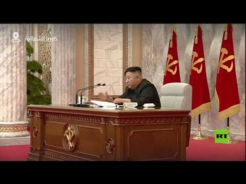 كيم جونغ أون يترأس اجتماعا للجنة العسكرية لمناقشة زيادة الردع النووي