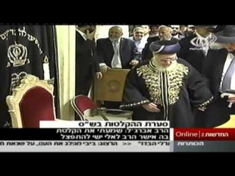 ليبرمان يتوعد بإعدام الفلسطينيين شاهد بالفيديو