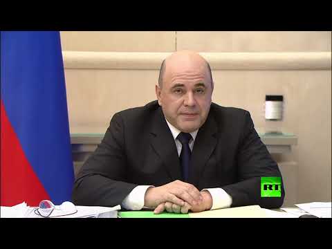 رئيس الوزراء الروسي يعلن إصابته بفيروس كورونا