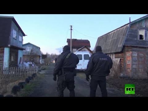 الأمن الروسي يُحبط عملًا إرهابيًّا وشيكًا