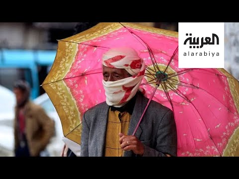 شاهد وزير يمني يؤكد أن صنعاء موبوءة بـكورونا