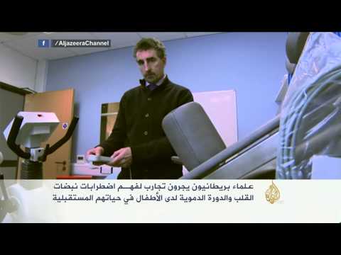 بالفيديو أبحاث لفهم الاضطرابات لدى الأطفال