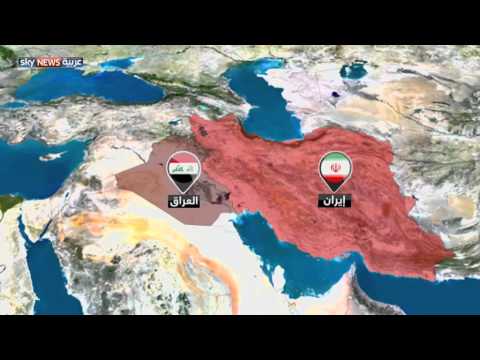 شاهد بالفيديو إيران وطموح الهيمنة المكبوت