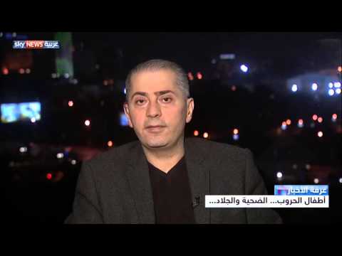 شاهد بالفيديو معاناة الأطفال في الحروب