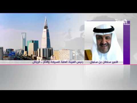 فيديو الأمير سلطان بن سلمان يؤكد انتهاء ازدراء الآثار