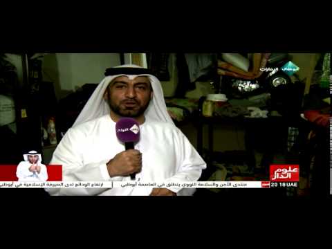 شاهد أبوظبي تشن حملة لمكافحة ظاهرة التكدس السكاني