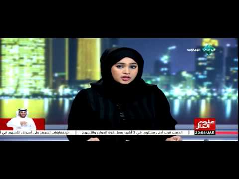 شاهد الداخلية الإماراتية توقع اتفاقية تعاون مع بريطانيا