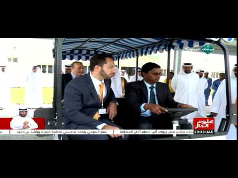 فيديو حاكم الفجيرة يفتتح محطة تخزين الوقود تيرمنال