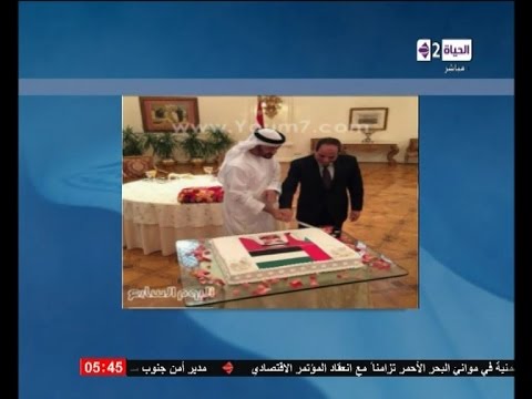 شاهد الرئيس السيسي يحتفل بعيد ميلاد ولي عهد أبوظبي