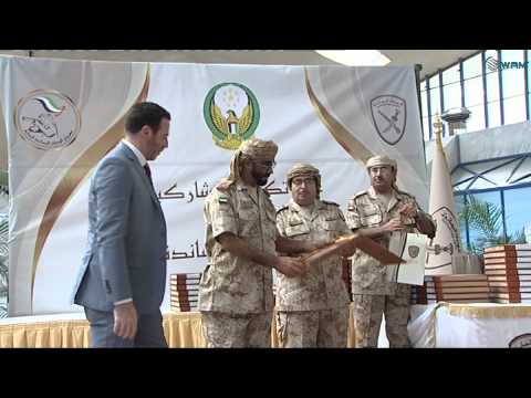 الوحدات المساندة تكرم المؤسسات والشركات الراعية لمهرجان الرماية