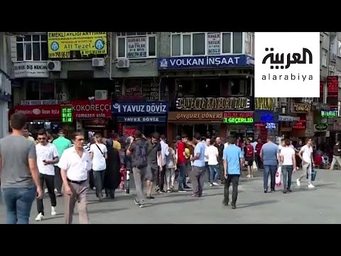 شاهد الليرة التركية تهبط إلى مستوى قياسي جديد أمام الدولار