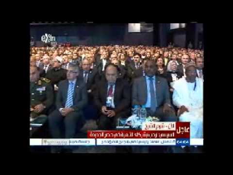 السيسي يفتتح كلمته بتوجيه الشكر إلى روح الملك عبد الله