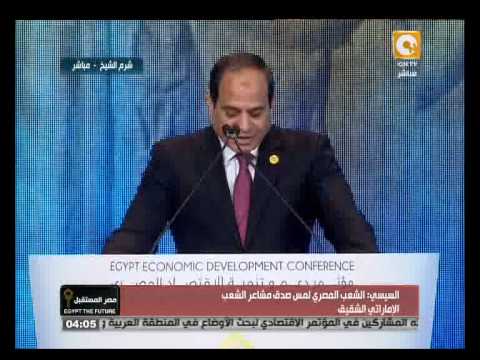 السيسي يرحب بالعاهل الأردني وملك البحرين