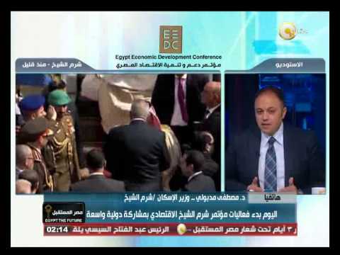 تنفيذ 11 مشروع إسكاني عقب انتهاء المؤتمر