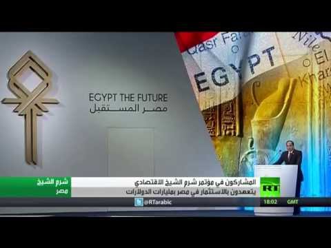 الرئيس السيسي يؤكد أن استقرار مصر حماية للمنطقة