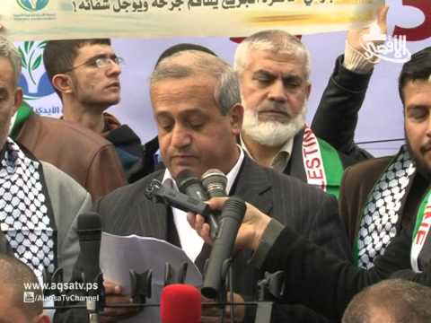 تواصل المُطالبات بحقوق المصابين الفلسطينيين