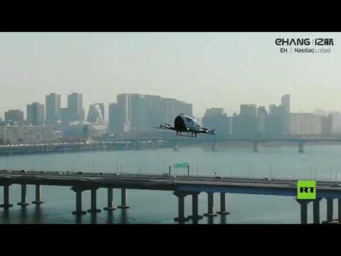 إطلاق تاكسي طائر بدون طيار للمرة الأولى في سماء سيئول
