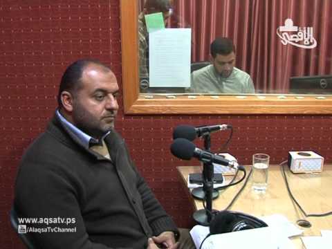 حملة فلسطينية بعنوان شكرًا لشرطة غزة