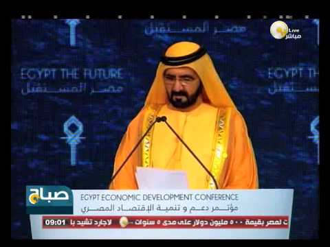 قنصل مصر لدى دبي يشيد بكلمة بن راشد