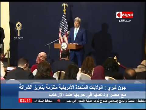 كيري يؤكد التزام واشنطن بتعزيز التعاون مع مصر