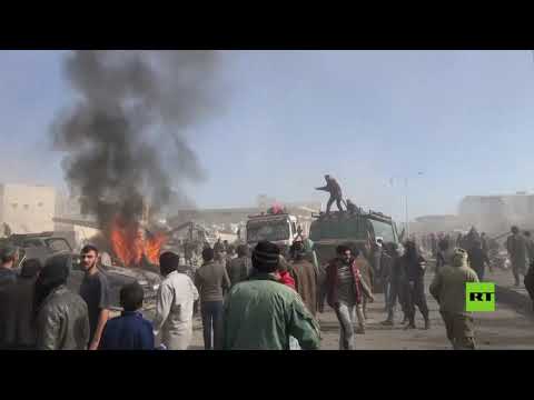 قتلى وجرحى في انفجار سيارة مُفخخة في مدينة