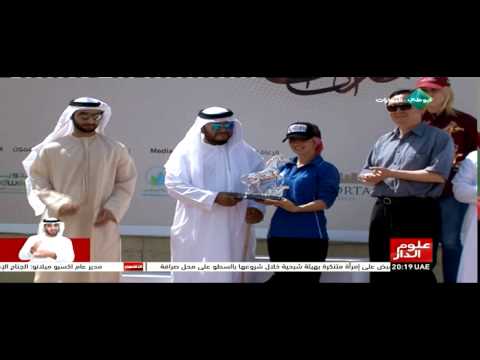 سلطان بن زايد يكرم الفائزين في المهرجان التاسع للفروسية