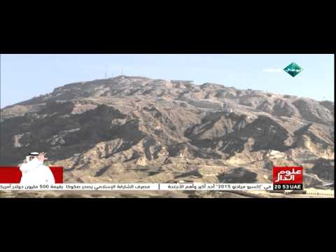 جبل حفيت رحلة أسطورية لمدينة العين الإماراتية