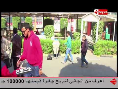 فيديو فيلم البداية حلم يعكس الواقع في مصر