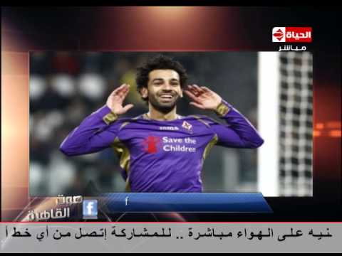 رئيس وزراء إيطاليا يشكر الرئيس السيسي على صلاح