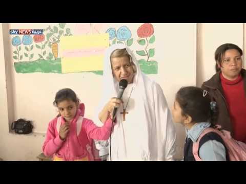 ماما ماغي حياة من أجل أطفال الشوارع