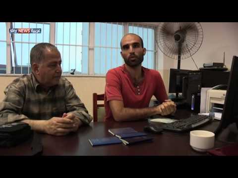 اللاجئون السوريون إلى أقصى الأرض