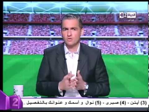 غضب إيطالي بسبب تصريحات أبوتريكة