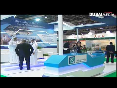 فيديو افتتاح معرض ومنتدى أكوا الشرق الأوسط