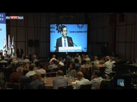 شاهد هرتسوغ يعِد بإصلاحات داخلية وخارجية