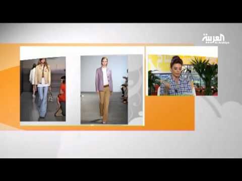 نصائح لارتداء السروال الجينز