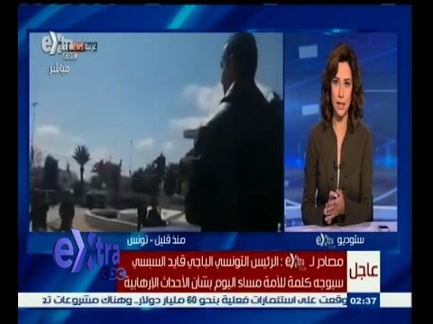 مصادر تؤكد وقوع 7 قتلى من السياح وتونسي في متحف باردو