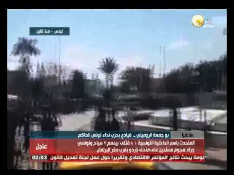 الروميلي يؤكد أن مقتحمي مقر البرلمان كانوا بزي عسكري