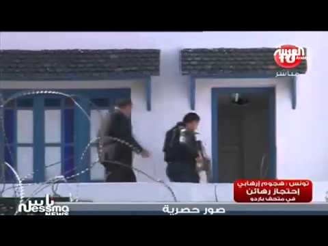 مقتل 22 شخصًا وإصابة 50 آخرين إثر هجوم تونس