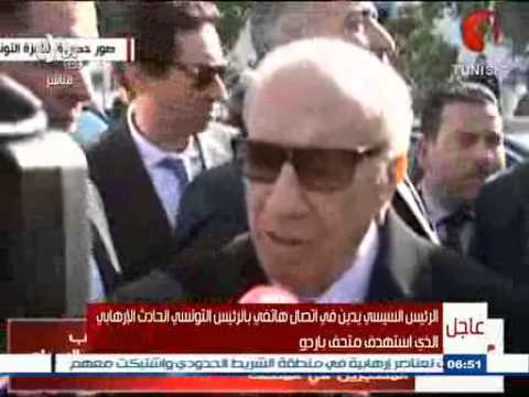 ارتفاع ضحايا حادث متحف باردو في تونس