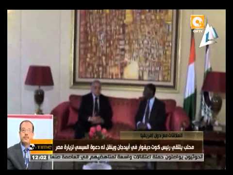 إبراهيم محلب يلتقي رئيس كوت ديفوار