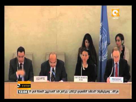 مندوب مصر لدى جنيف ينتقد سجل حقوق الإنسان الغربي