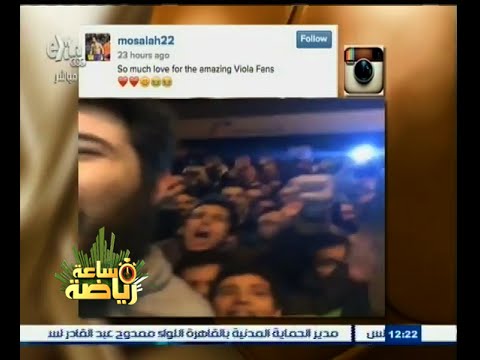 اليويفا يختار صلاح ضمن فريق الأسبوع في الأوروبي