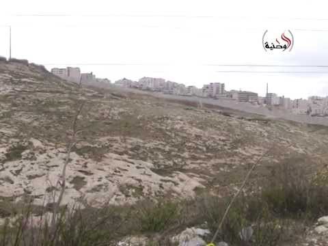 الاستيلاء على أراضٍ في القدس وتحويلها إلى حدائق