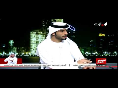 فيديو تفعيل مرصد وطني لمراقبة تعاطي المواد المخدرة