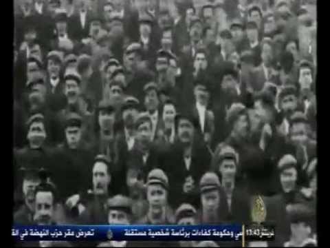 قصة أول هدف ضمن أول دوري في العالم