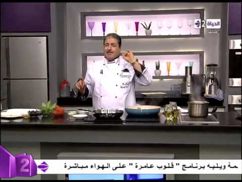 عمل الريش على الطريقة الإيطالية