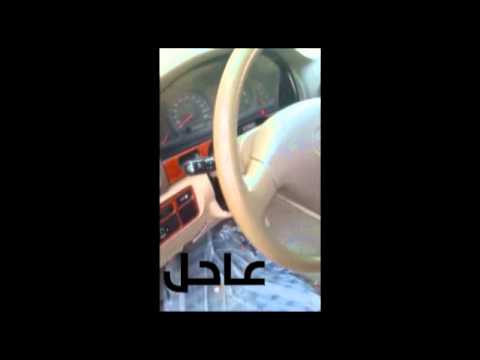 محاولة فاشلة لسرقة سيارة سعودية في الأردن