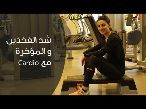 أفضل وأسهل تمارين لشد عضلات الساق