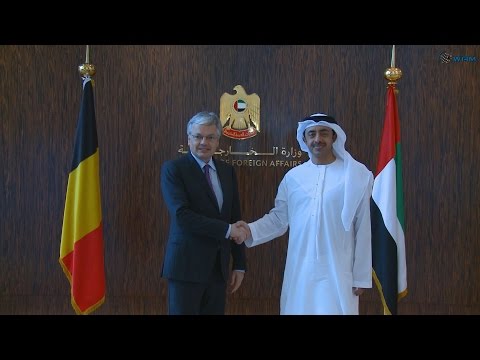 فيديو عبدالله بن زايد يستقبل نائب رئيس الوزراء البلجيكي
